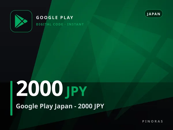 Google Play Japan - 2000 JPY