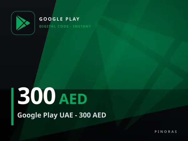Google Play UAE - 300 AED