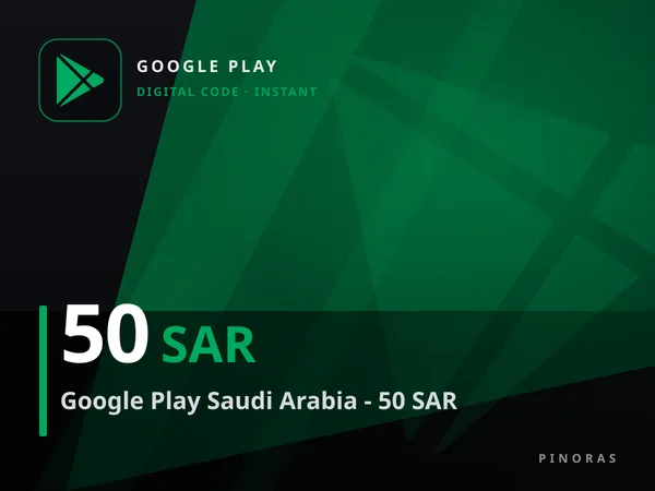 Google Play Saudi Arabia - 50 SAR