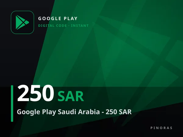 Google Play Saudi Arabia - 250 SAR