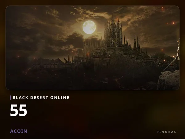 Black Desert Online 55 Acoin