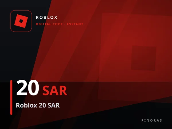 Roblox 20 SAR