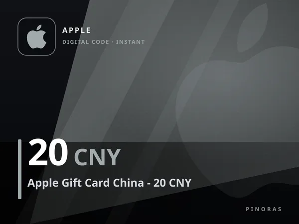 Apple Gift Card China - 20 CNY
