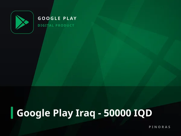 Google Play Iraq - 50000 IQD