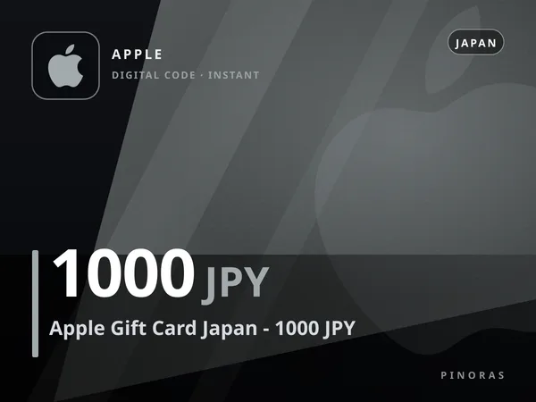 Apple Gift Card Japan - 1000 JPY
