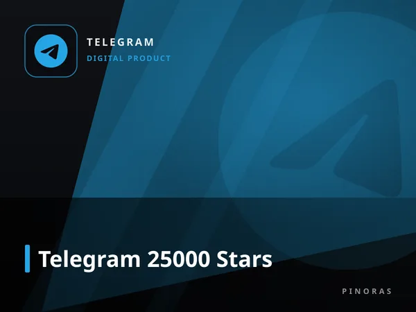 Telegram 25000 Stars