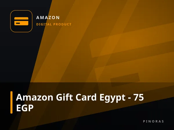 Amazon Gift Card Egypt - 75 EGP
