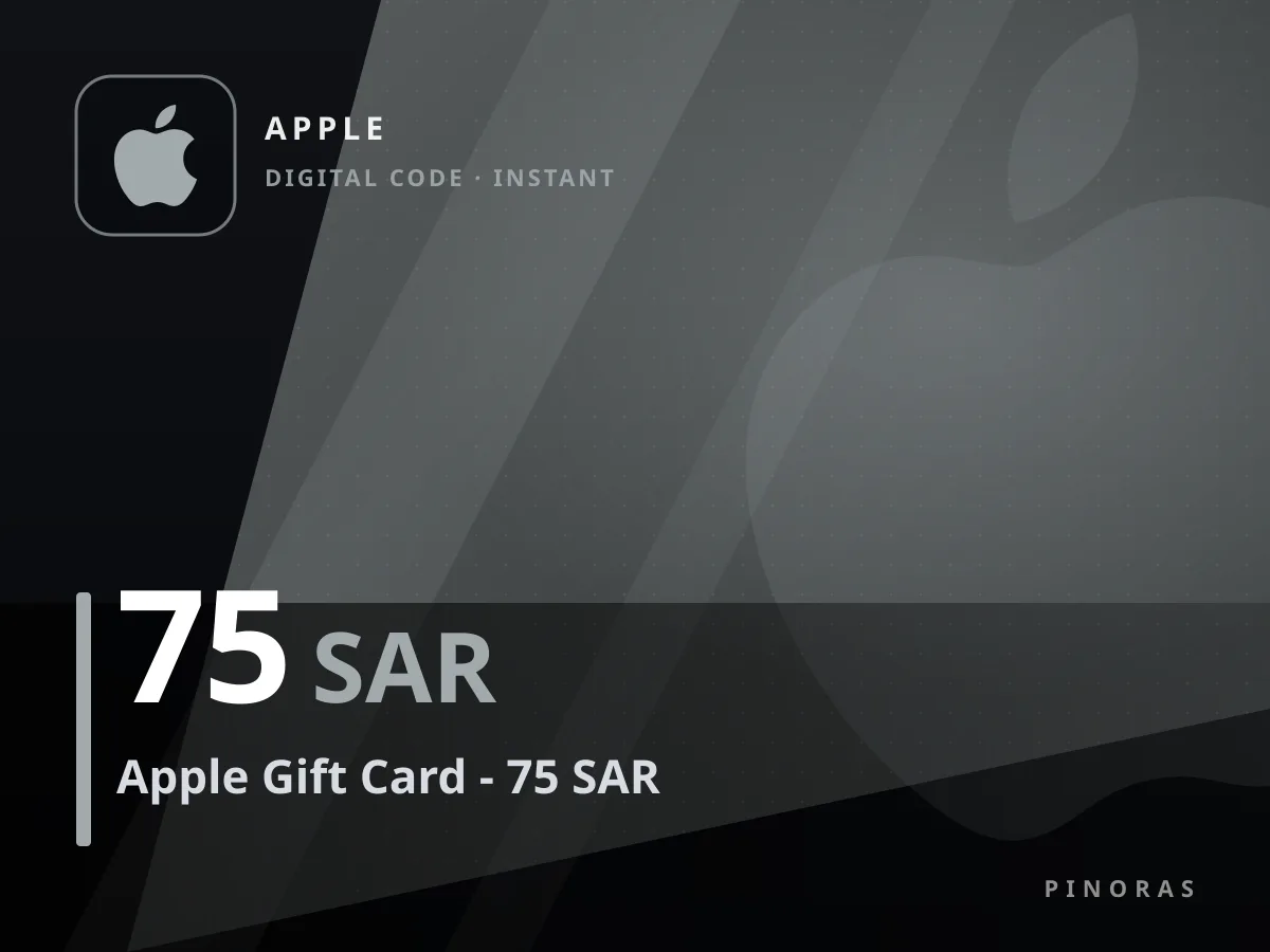 Apple Gift Card - 75 SAR — Pinoras