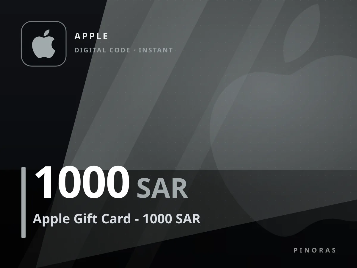 Apple Gift Card - 1000 SAR — Pinoras