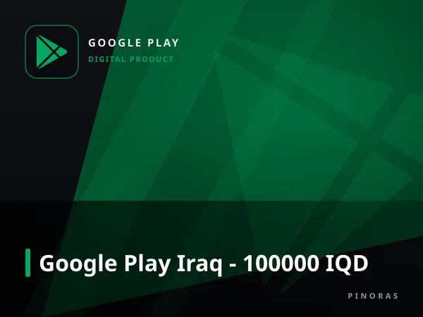 Google Play Iraq - 100000 IQD