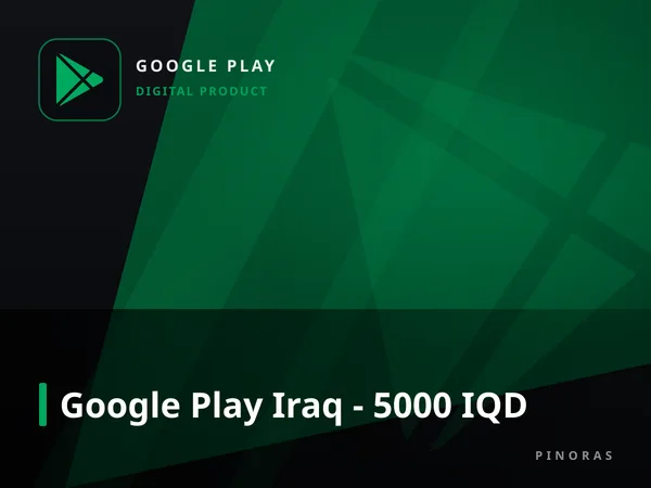 Google Play Iraq - 5000 IQD