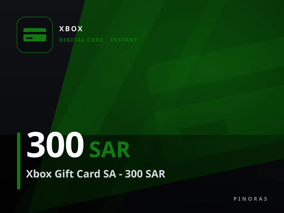 Xbox Gift Card SA - 300 SAR — Pinoras
