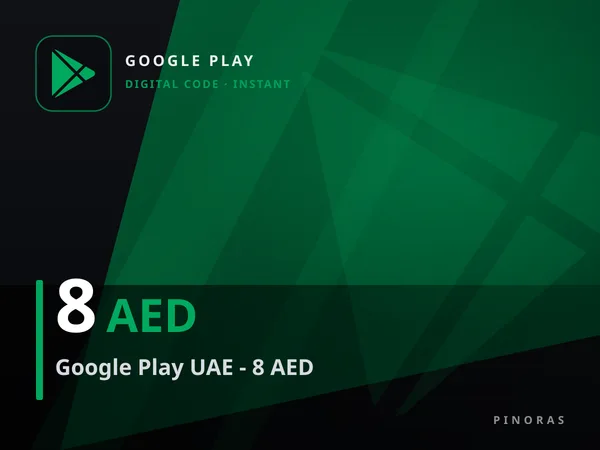 Google Play UAE - 8 AED