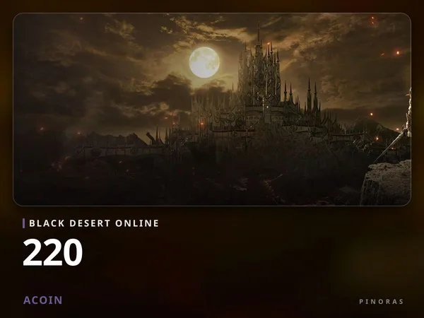Black Desert Online 220 Acoin