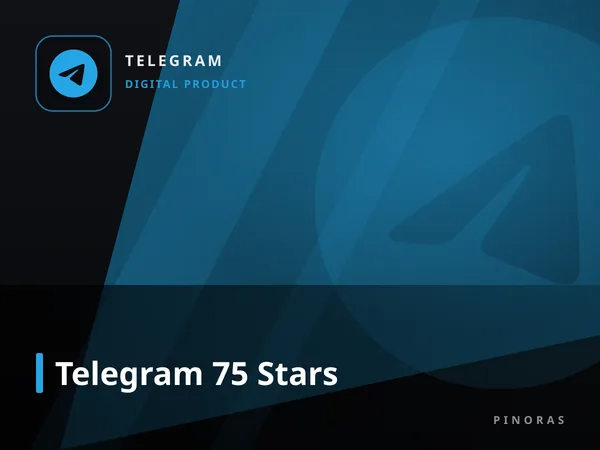 Telegram 75 Stars