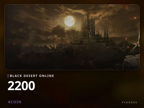 Black Desert Online 2200 Acoin